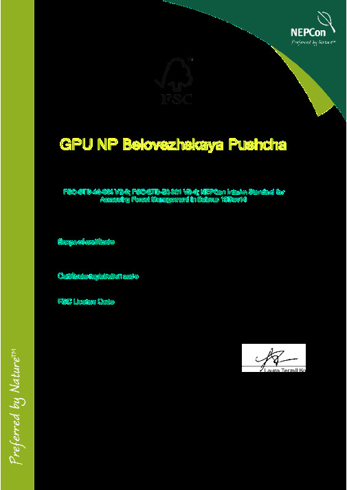 FSC certification