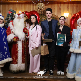 Вечерняя сказка в Беловежской пуще: "С любовью…" подарила незабываемые эмоции