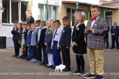 Первый звонок