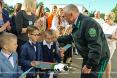 Первый звонок