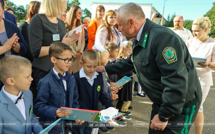 Первый звонок