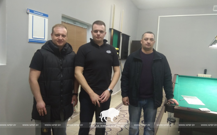 Спортивные соревнования «Бильярд – 2023»