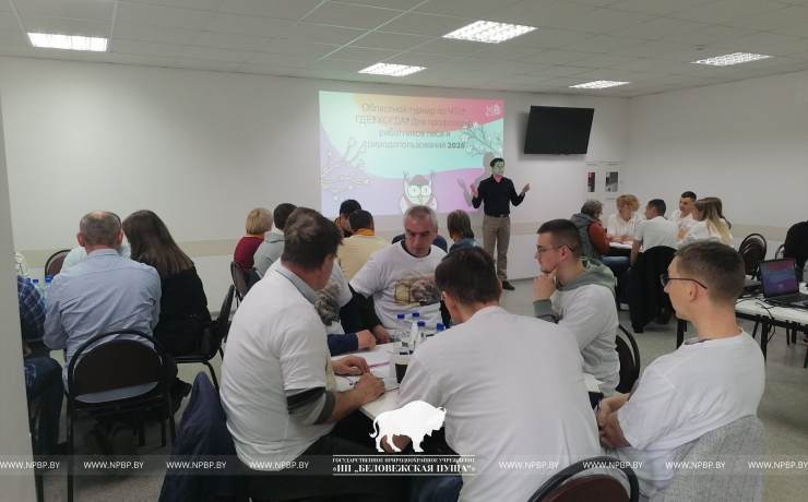 Новое достижение