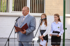 Первый звонок