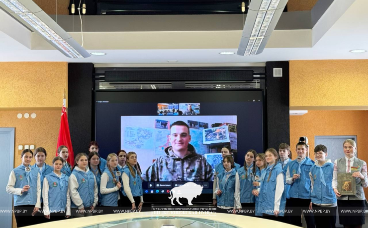 Неделя Беловежской пущи в НДЦ «Зубренок»