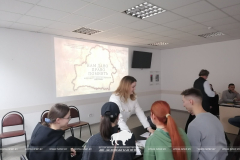 Молодежный форум для молодых специалистов 