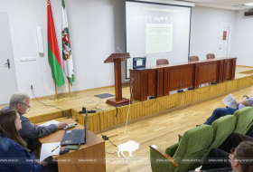 Научно-технический совет: обсуждение актуальных природоохранных вопросов