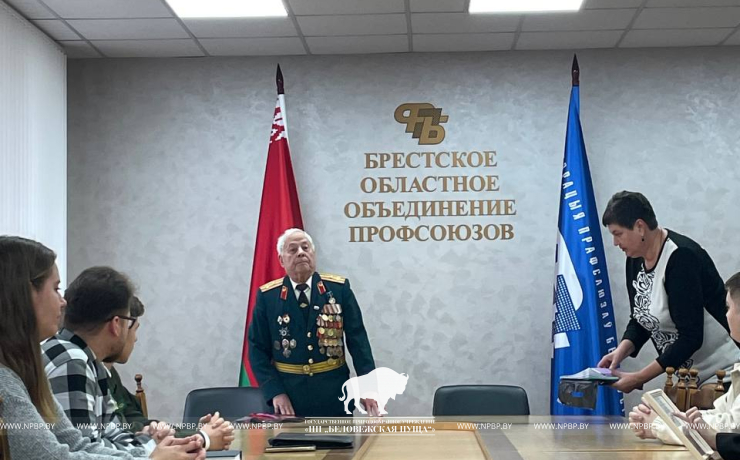 «Молодёжь и профсоюзы: перспективы взаимодействия»