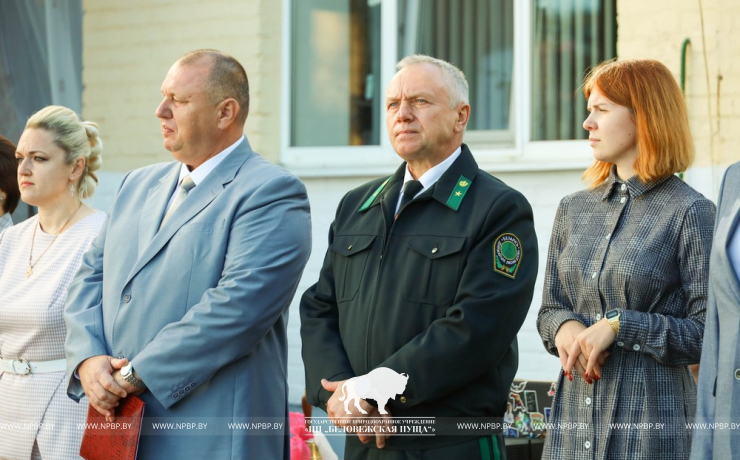 Первый звонок