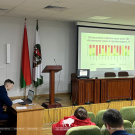 Научно-технический совет: итоги года и дальнейшие перспективы