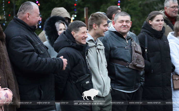 Как прошёл праздник в Беловежской пуще с участием волшебников