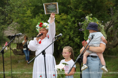 На Ивана на Купала ноченька мала…