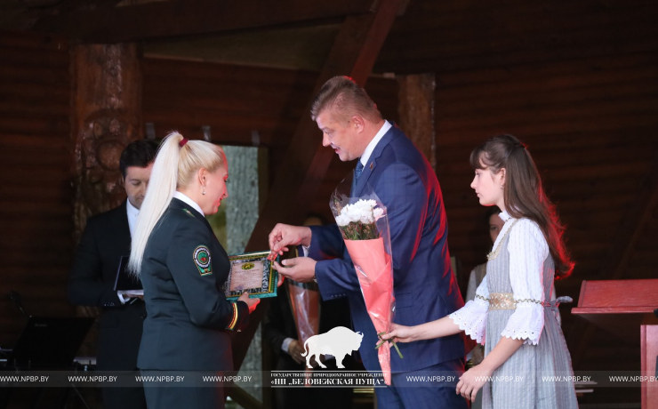 Как прошел День работников леса в Беловежской пуще