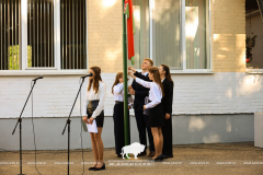 Первый звонок