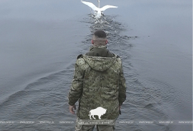 Лесной пленник