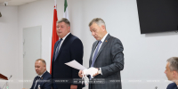 Назначен новый генеральный директор ГПУ НП «Беловежская пуща»