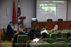 Научно-технический совет в Беловежской пуще 