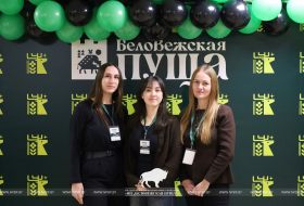 Молодежный форум «Помним прошлое – строим будущее»!