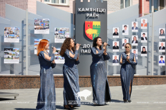 Первое мая - День труда