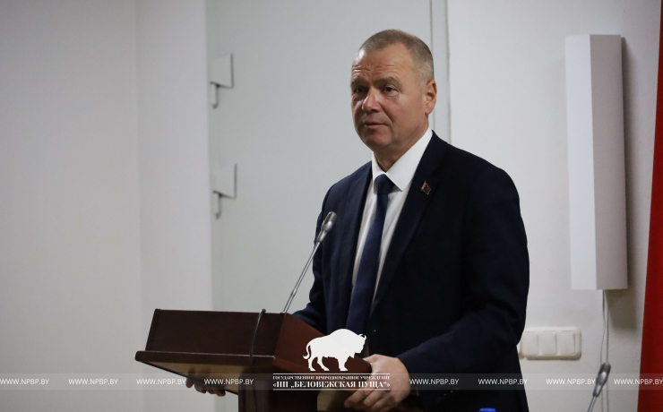 Единый день информирования. «Программа социально-экономического развития Республики Беларусь на 2026-2030 годы»