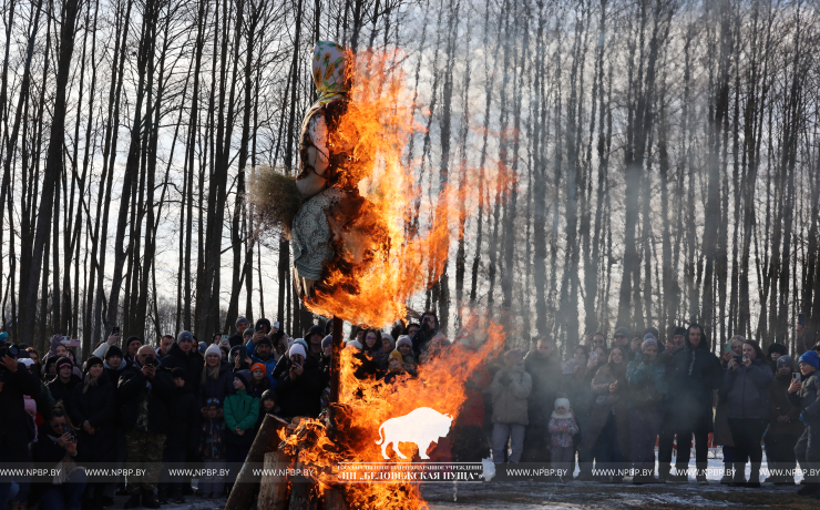 Масленица 2026