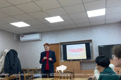 «Молодёжь и профсоюзы: перспективы взаимодействия»