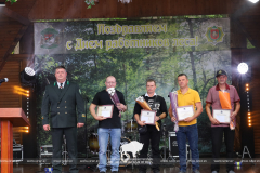 Как прошёл День работников леса 2025