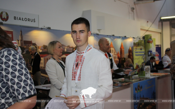 Беловежская пуща приняла участие в международной туристической выставке «World Travel Show» в Варшаве