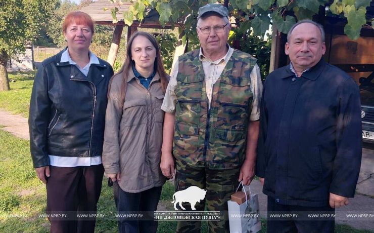 1 октября праздник – День пожилых людей