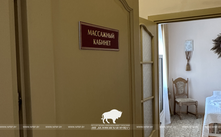 Открываем новый кабинет уюта и расслабления – массажный кабинет в Гостинице №2