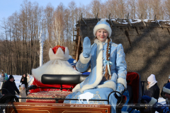 Масленица 2026