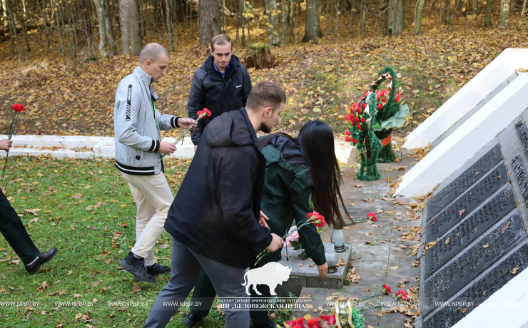 Молодежный форум «Молодежь и будущее» прошел в ГПУ НП «Беловежская пуща»