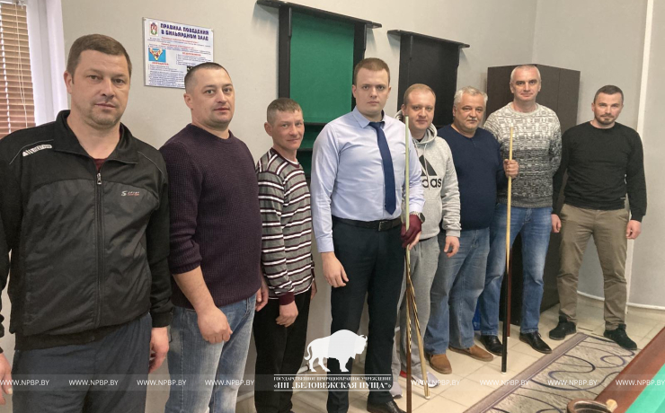 Спортивные соревнования «Бильярд – 2023»
