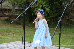 На Ивана на Купала ноченька мала…