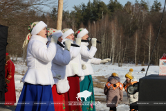 Масленица 2026