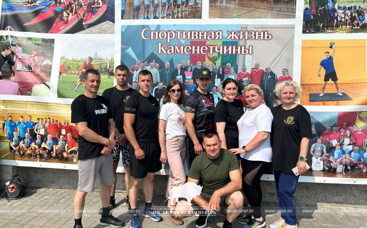 Соревнования по сдаче норм комплекса «Готов к труду и обороне» (ГТО)