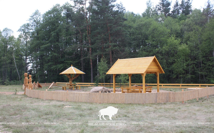 Азёрныя кольцы