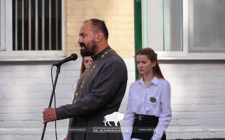 Первый звонок