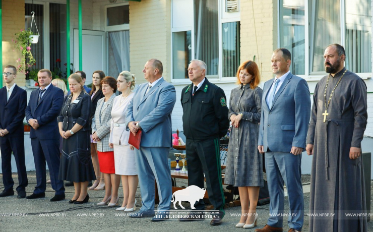 Первый звонок