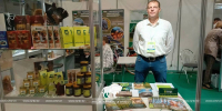 ECOLOGY EXPO – 2025