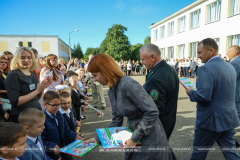 Первый звонок