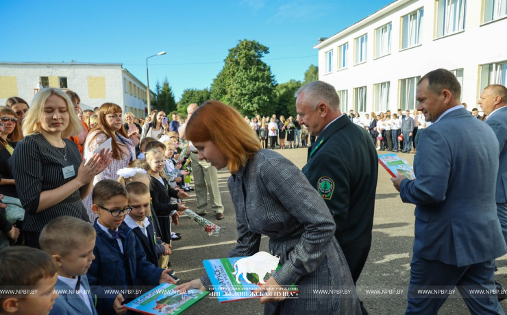 Первый звонок