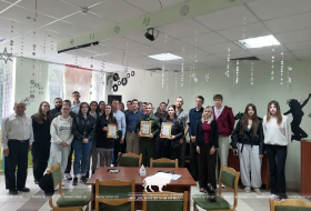 День молодого сотрудника