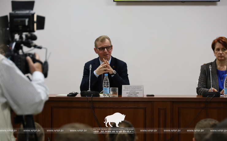 «БЕЛАРУСЬ - СТРАНА ВОЗМОЖНОСТЕЙ. МОЛОДЕЖНАЯ ПОЛИТИКА НА СОВРЕМЕННОМ ЭТАПЕ»