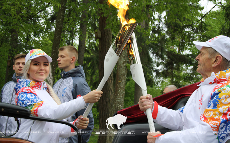 Эстафеты огня «Пламя мира» II Европейских игр в  Беловежской пуще