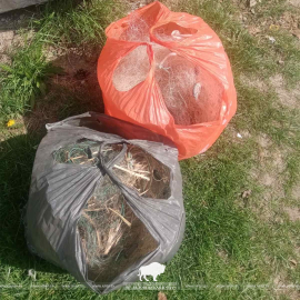 Сдача рыболовных сетей продолжается