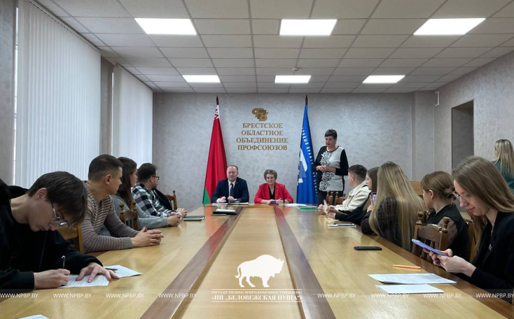 «Молодёжь и профсоюзы: перспективы взаимодействия»