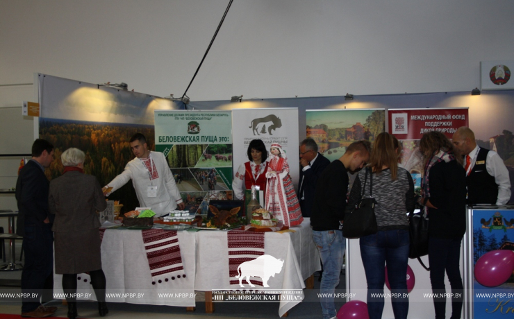 Беловежская пуща приняла участие в международной туристической выставке «World Travel Show» в Варшаве