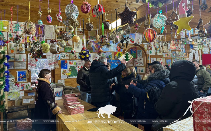 Закрытие зимнего сезона в Беловежской пуще