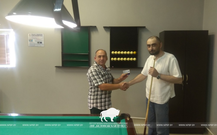 Бильярд – 2022